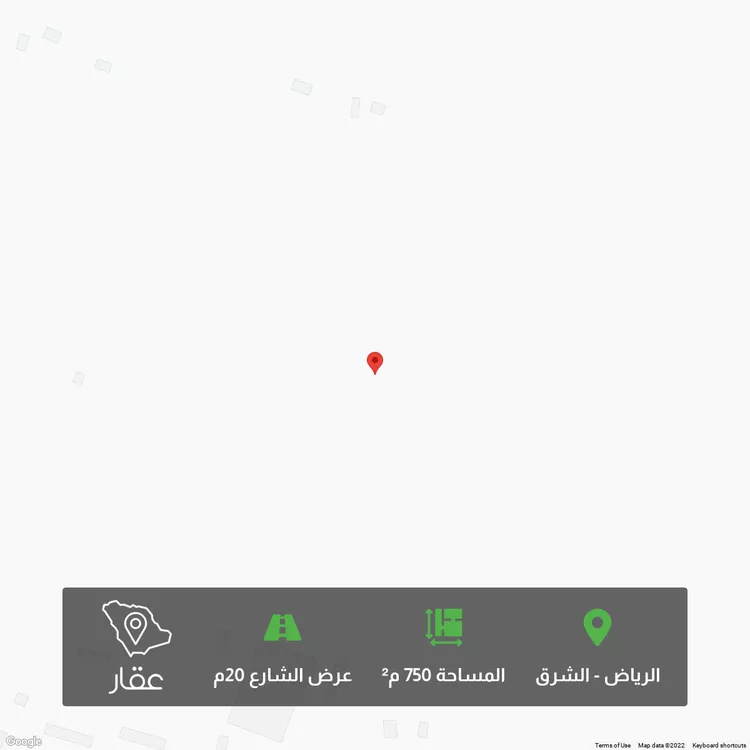 أرض للبيع في حي الشرق ، الرياض ، رماح