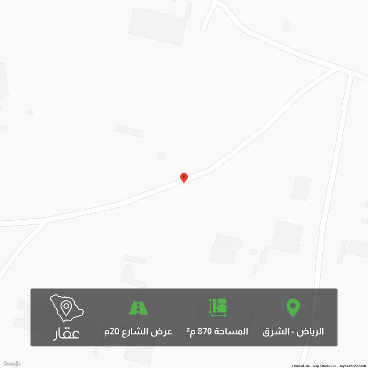 أرض للبيع في حي الشرق ، الرياض ، رماح