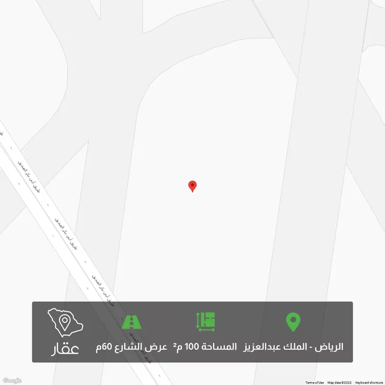 أرض للبيع في حي الملك عبد العزيز ، الرياض ، الرياض