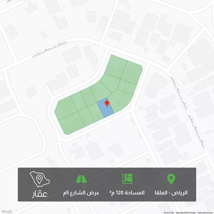 أرض للبيع في شارع رقم 194 ، حي الملقا ، الرياض ، الرياض