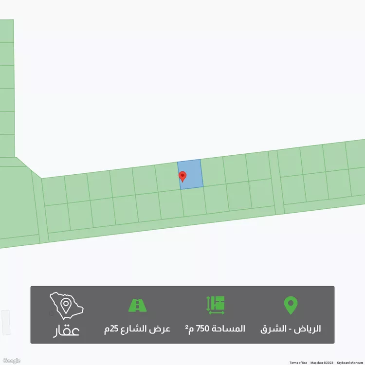 أرض للبيع في حي الشرق ، الرياض ، رماح