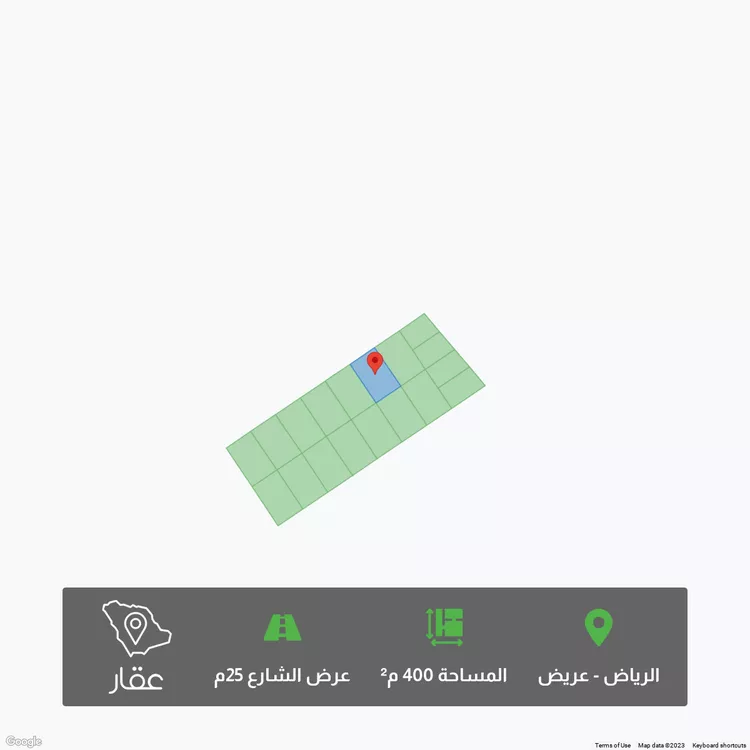 أرض للبيع في حي عريض ، الرياض ، امارة منطقة الرياض