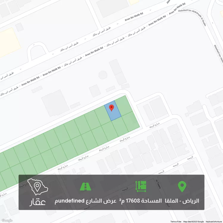 أرض للبيع في شارع الرضحية ، حي الملقا ، الرياض ، امارة منطقة الرياض
