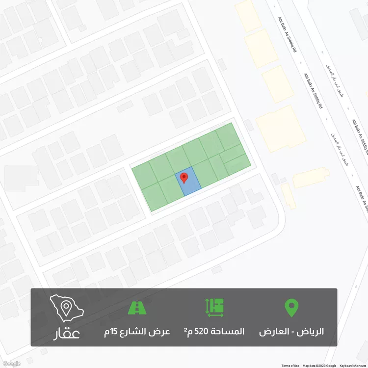 أرض للبيع في شارع الصفار ، حي العارض ، الرياض ، امارة منطقة الرياض