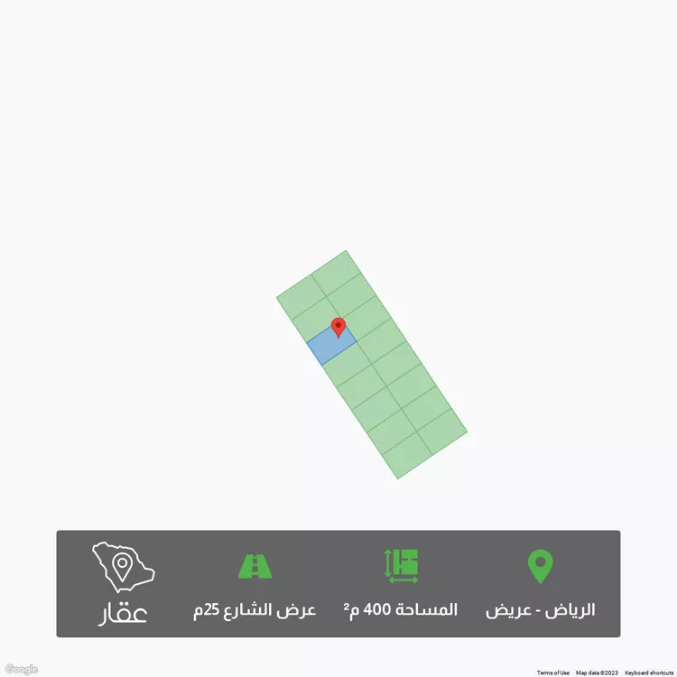 أرض للبيع في حي عريض ، الرياض ، امارة منطقة الرياض