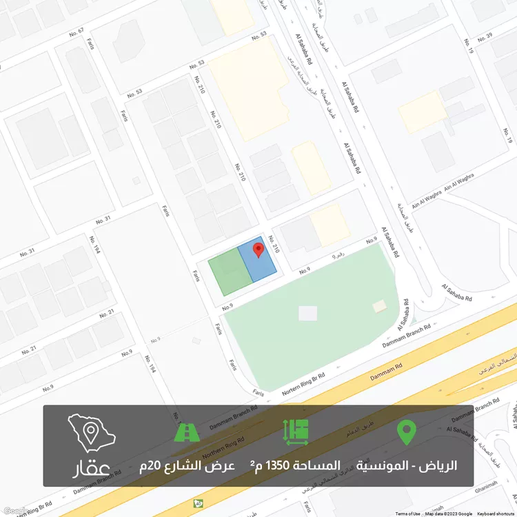 أرض للبيع في حي المونسية ، الرياض ، امارة منطقة الرياض