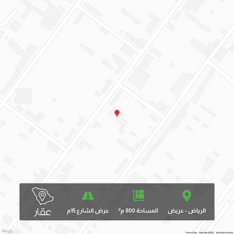 أرض للبيع في شارع عباس الحسيني ، حي عريض ، الرياض ، امارة منطقة الرياض