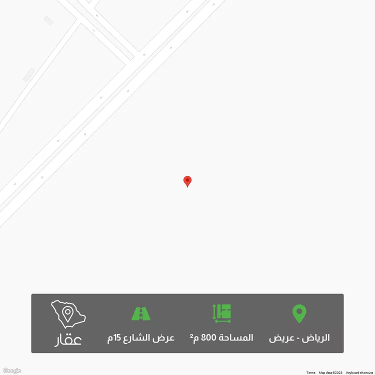 أرض للبيع في حي عريض ، الرياض ، منطقة الرياض