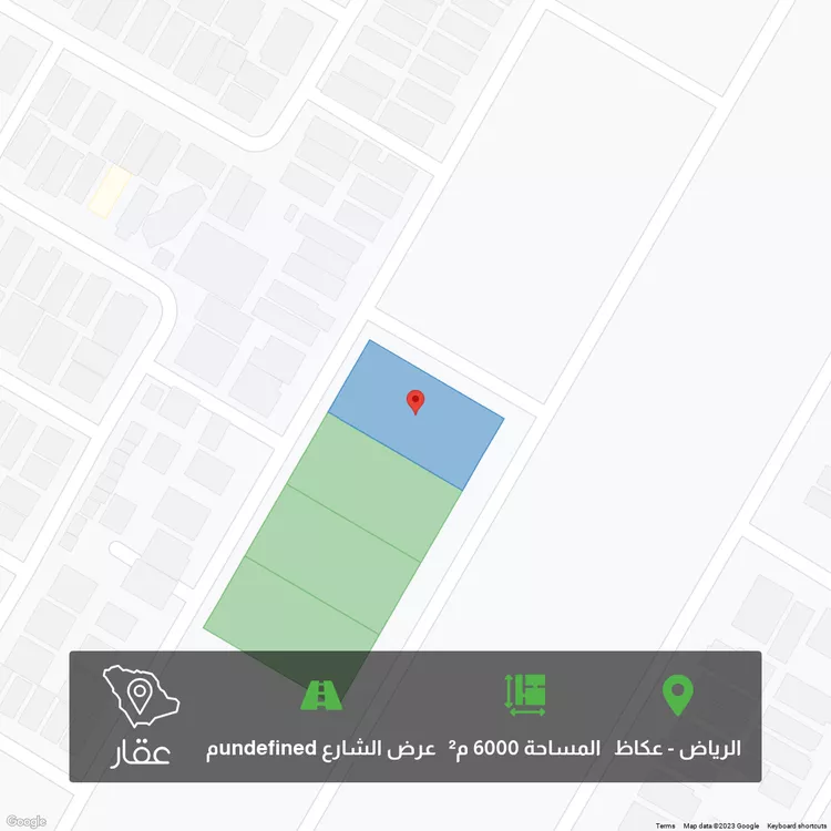 أرض للبيع في شارع ذات الحاج, حي عكاظ, مدينة الرياض, منطقة الرياض