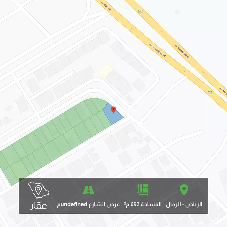 أرض للبيع في شارع احمد بن عبدالرحمن القرطبي, حي الرمال, مدينة الرياض, منطقة الرياض