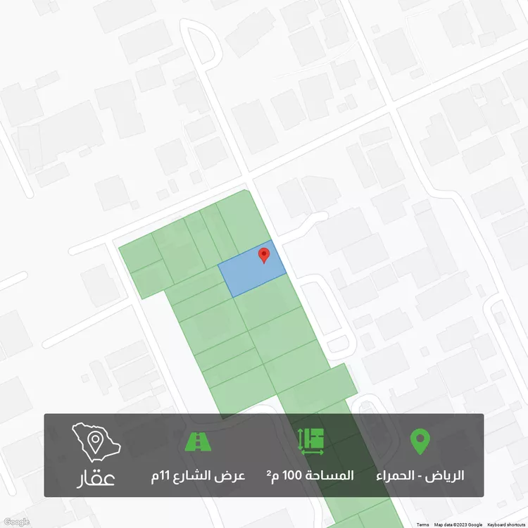 أرض للبيع في شارع الديوان ، حي الحمراء ، الرياض ، منطقة الرياض