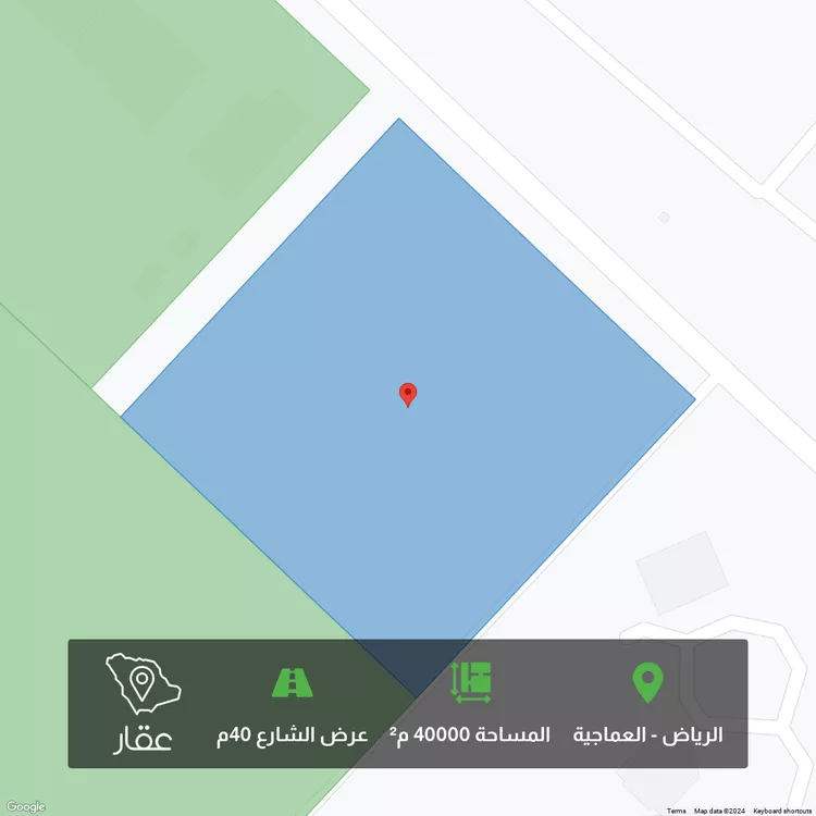 أرض للبيع في شارع طريق الخرج القديم , حي هيت, مدينة الرياض, منطقة الرياض