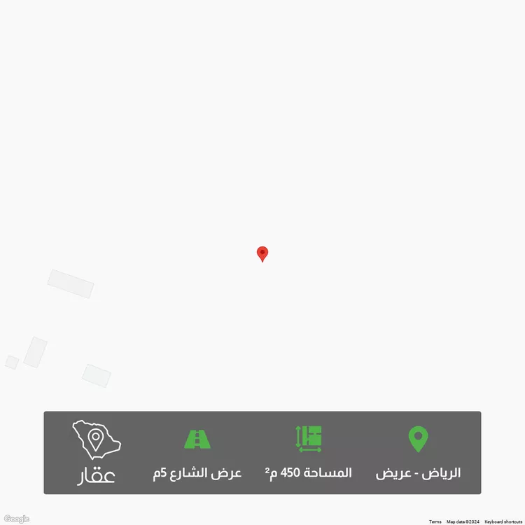 أرض للبيع في حي عريض, مدينة الرياض, منطقة الرياض