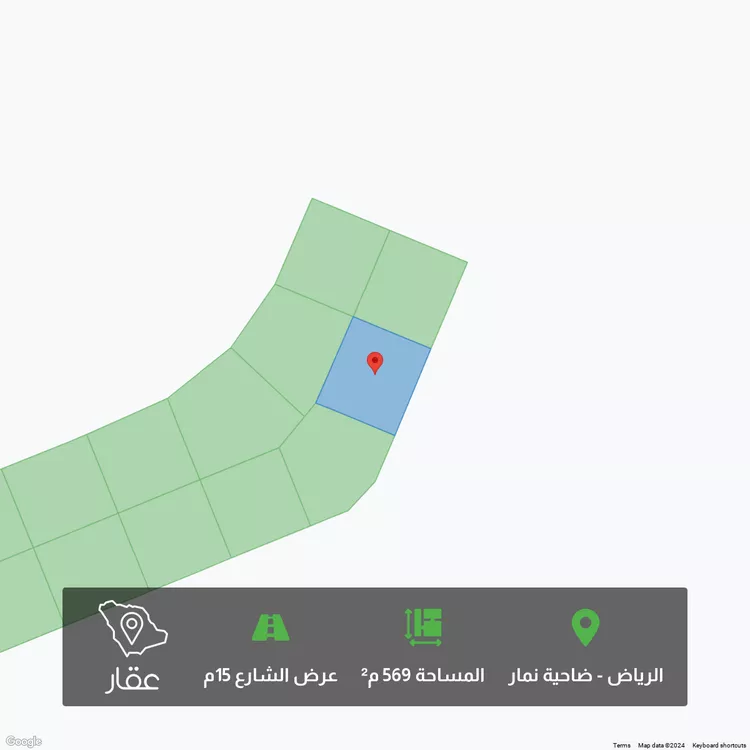 أرض للبيع في شارع 2160904, حي ضاحية نمار, مدينة الرياض, منطقة الرياض