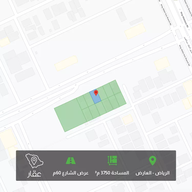 أرض للبيع في شارع الأمير خالد بن بندر بن عبدالعزيز, حي العارض, مدينة الرياض, منطقة الرياض