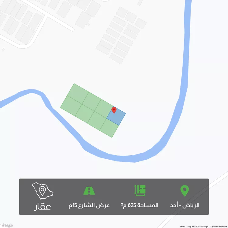 أرض للبيع في شارع البدائع, حي أحد, مدينة الرياض, منطقة الرياض صورة 2