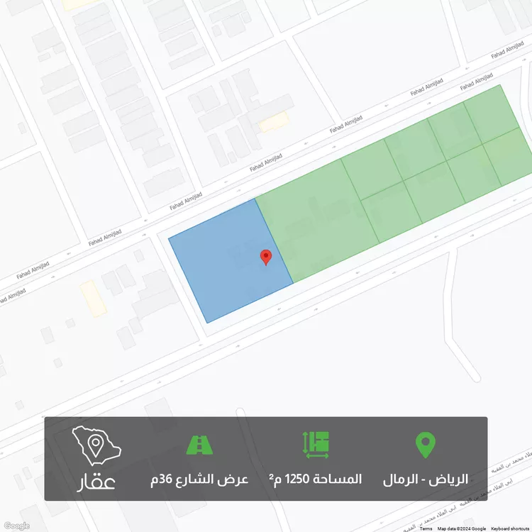 أرض للبيع في شارع أبي المحاسن النحوي, حي الرمال, مدينة الرياض, منطقة الرياض