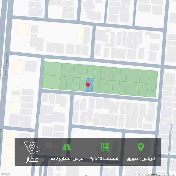 أرض للبيع في شارع خالد بن سلمه القرشي, حي طويق, مدينة الرياض, منطقة الرياض