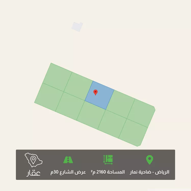 أرض للبيع في شارع وادي السادة, حي ضاحية نمار, مدينة الرياض, منطقة الرياض
