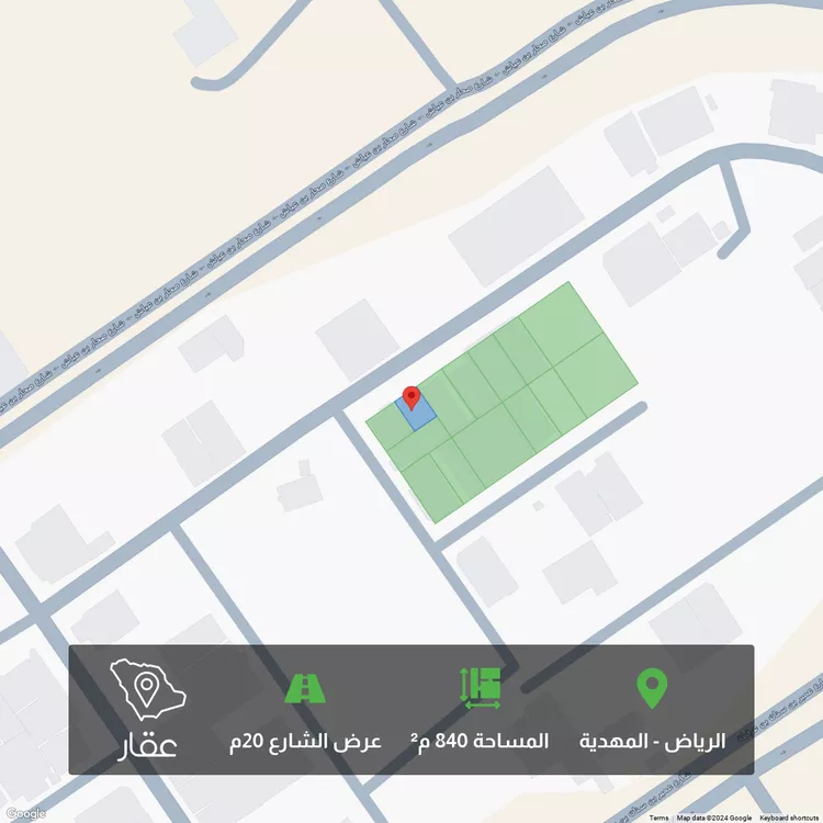 أرض للبيع في حي المهدية, مدينة الرياض, منطقة الرياض