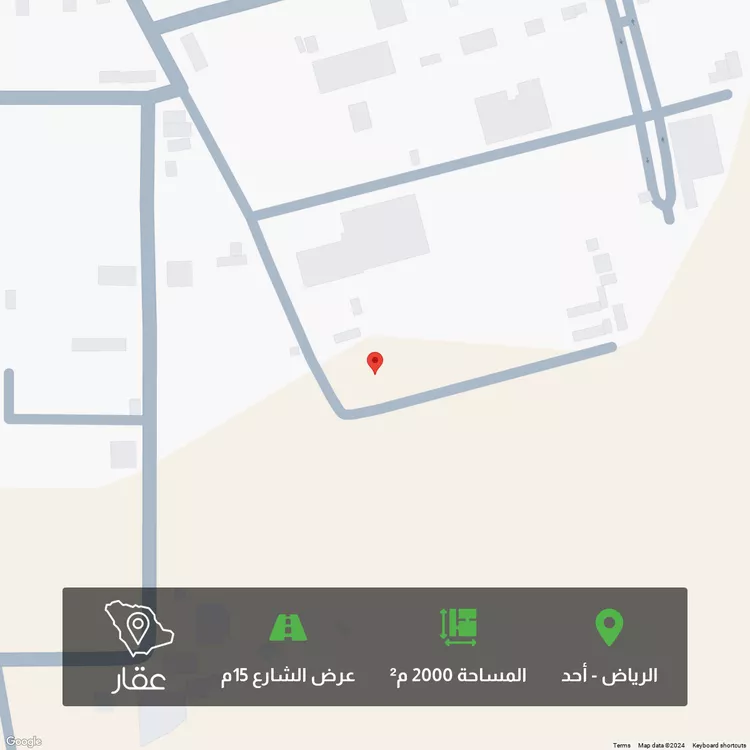 أرض للبيع في مدينة قريه ديراب, منطقة الرياض