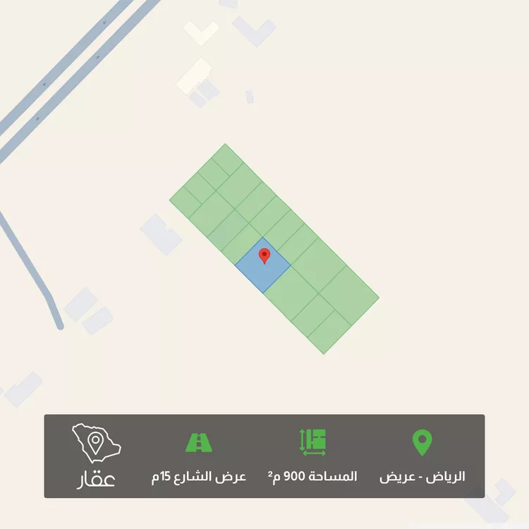 أرض للبيع في حي عريض, مدينة الرياض, منطقة الرياض