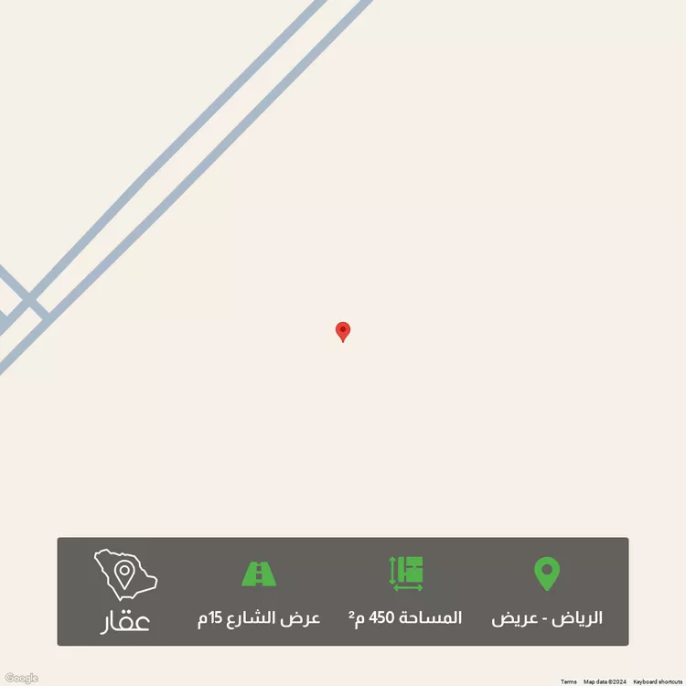 أرض للبيع في حي عريض, مدينة الرياض, منطقة الرياض