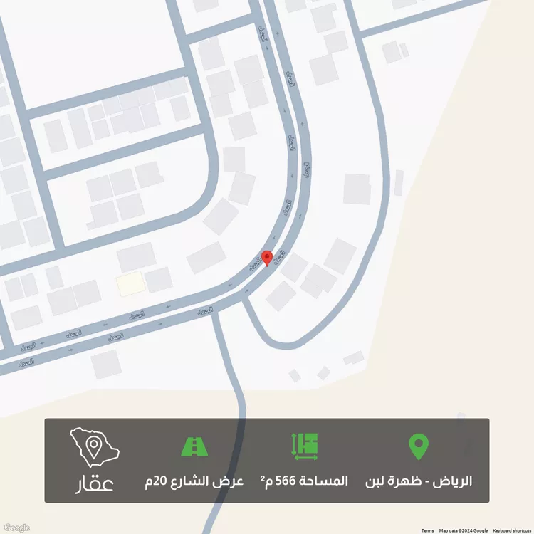أرض للبيع في شارع الجنادل, ظهرة لبن, الرياض