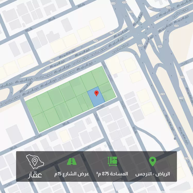 أرض للبيع في شارع شارع رقم 207, حي النرجس, مدينة الرياض, منطقة الرياض