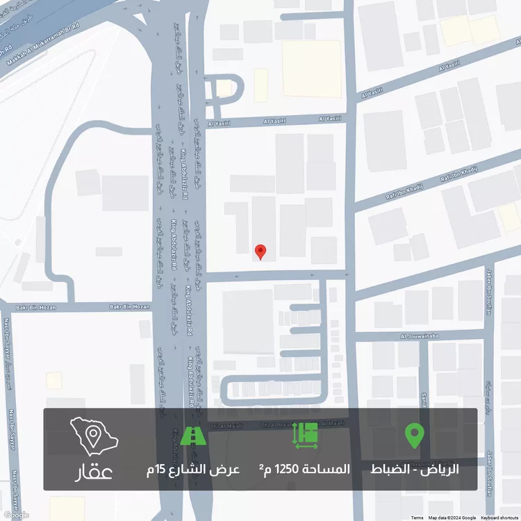 أرض للبيع في حي الضباط, مدينة الرياض, منطقة الرياض