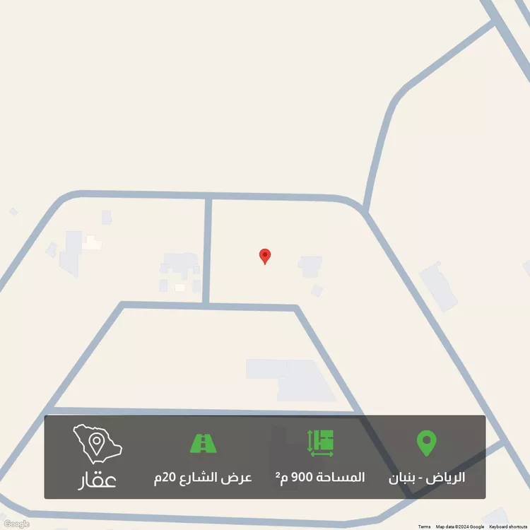أرض للبيع في حي بنبان, مدينة الرياض, منطقة الرياض
