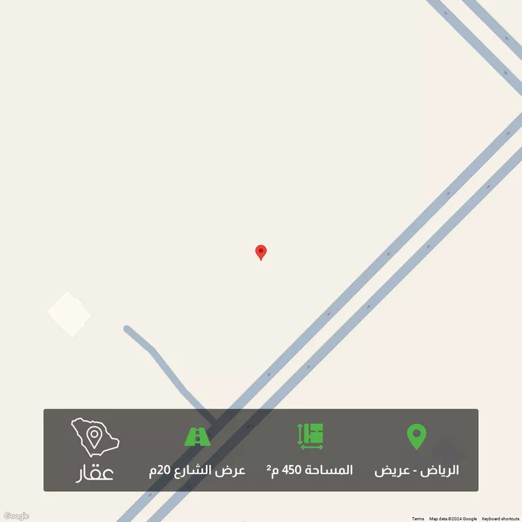 أرض للبيع في حي عريض, مدينة الرياض, منطقة الرياض
