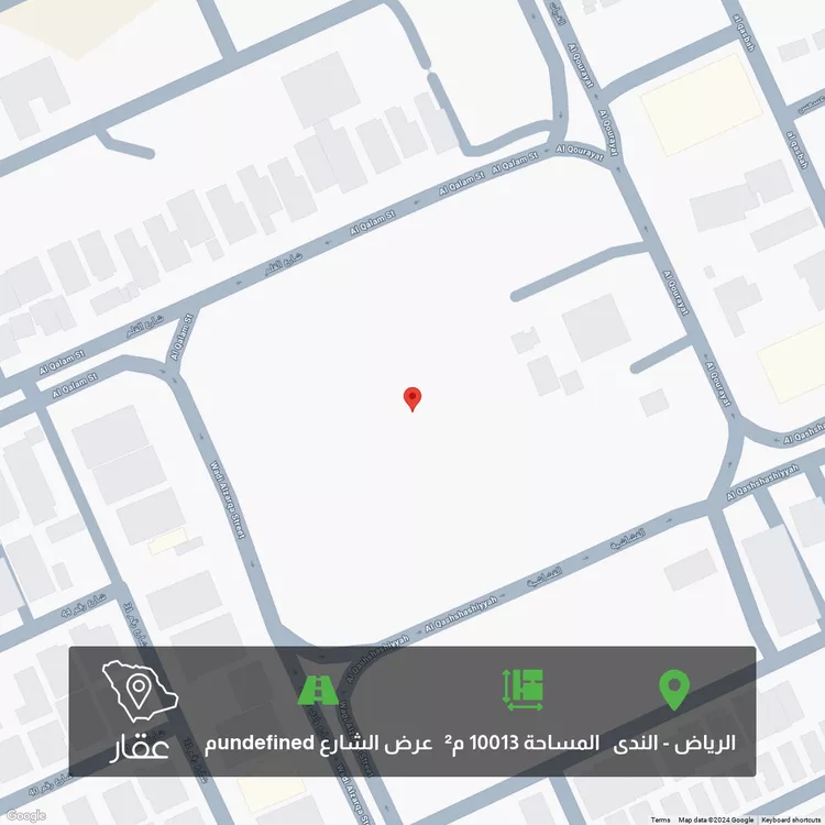 أرض للبيع في شارع القرية, الندى, الرياض