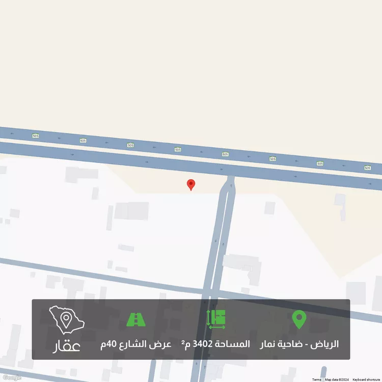 أرض للبيع في شارع طريق ديراب, مدينة قريه ديراب, منطقة الرياض