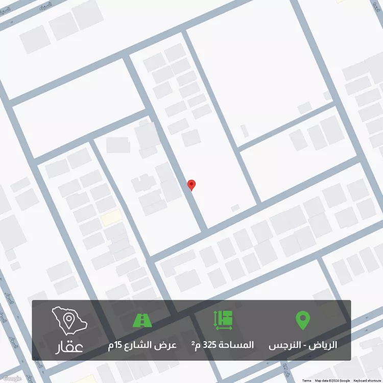 أرض للبيع في شارع رقم 485, حي النرجس, مدينة الرياض, منطقة الرياض