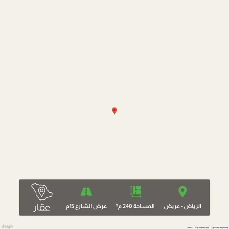 أرض للبيع في حي عريض, مدينة الرياض, منطقة الرياض