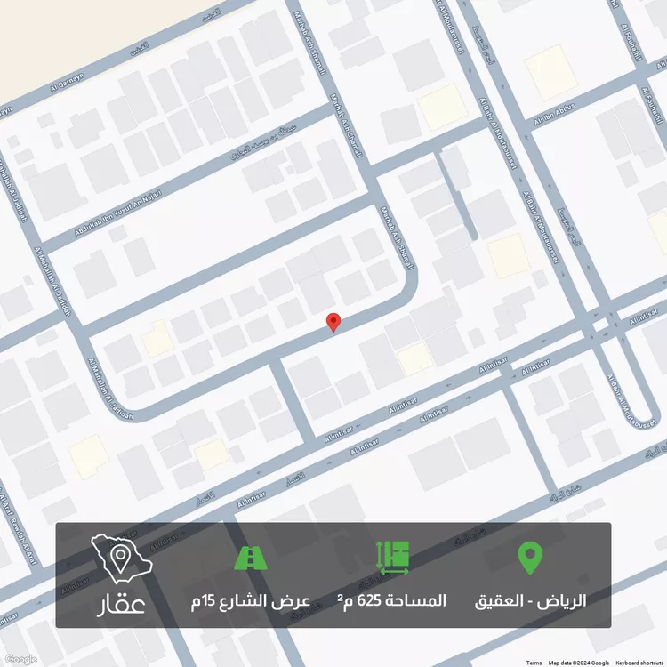 أرض للبيع في شارع المحلة الجديدة, حي العقيق, مدينة الرياض, منطقة الرياض
