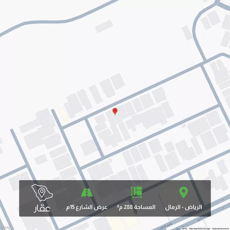 أرض للبيع في شارع العجمة, حي الرمال, الرياض