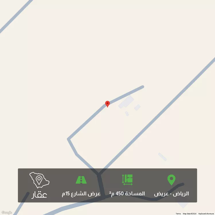 أرض للبيع في حي عريض, مدينة الرياض, منطقة الرياض