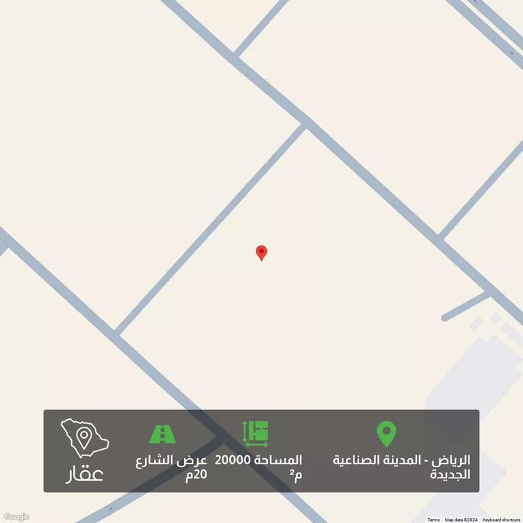 أرض للبيع في حي المصفاة, مدينة الرياض, منطقة الرياض