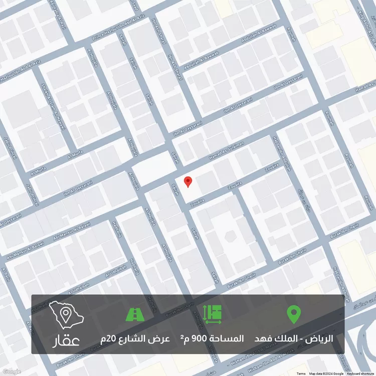 أرض للبيع في شارع حمد السليمان, حي الملك فهد, مدينة الرياض, منطقة الرياض