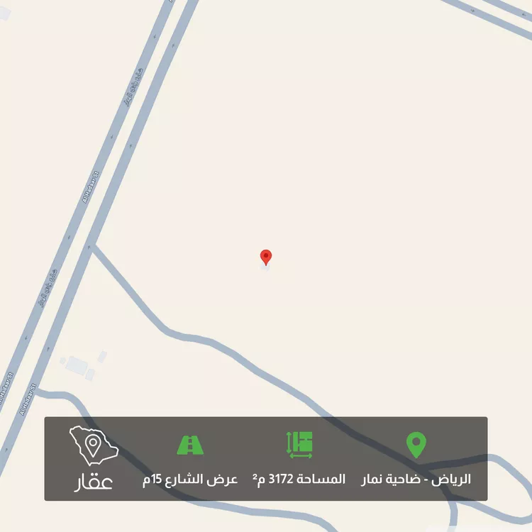 أرض للبيع في شارع ـــ, حي ضاحية نمار, مدينة الرياض, منطقة الرياض