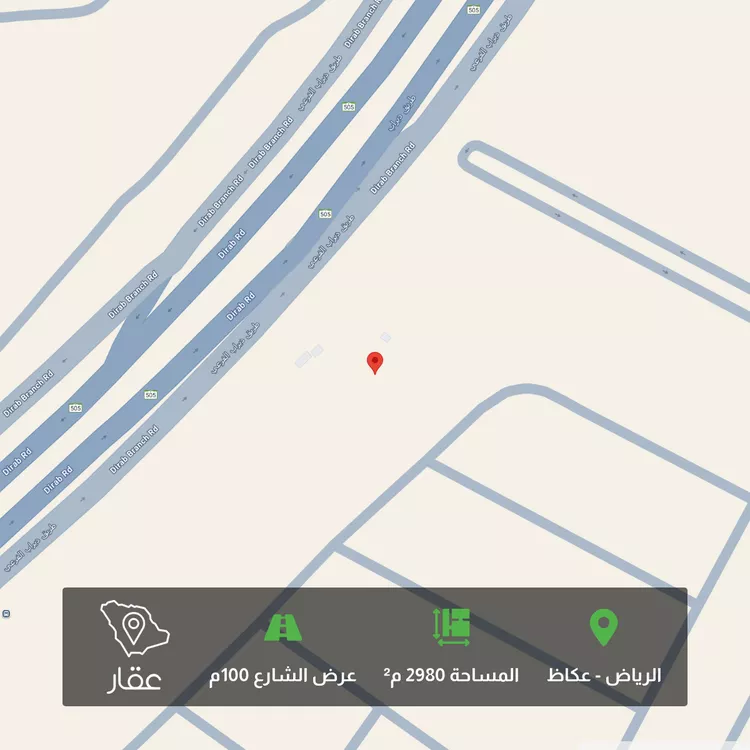 أرض للبيع في شارع طريق ديراب, حي عكاظ, مدينة الرياض, منطقة الرياض