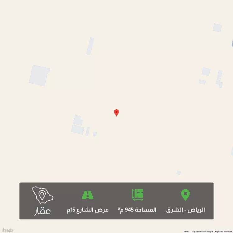 أرض للبيع في حي الزاهر, مدينة الرياض, منطقة الرياض