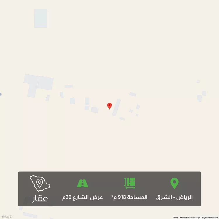 أرض للبيع في شارع شارع رماح , حي المشرق, مدينة الرياض, منطقة الرياض