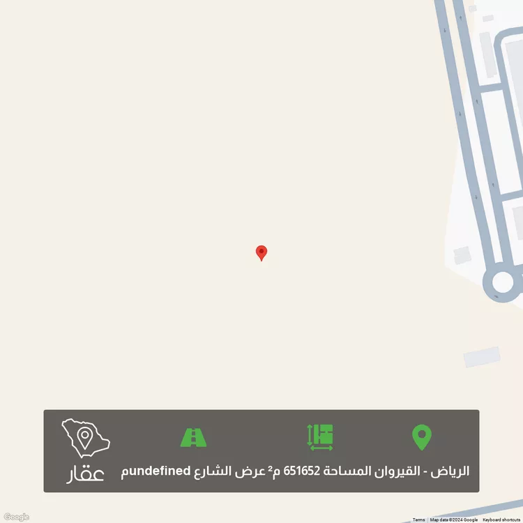 أرض للبيع في شارع بنها, حي القيروان, الرياض
