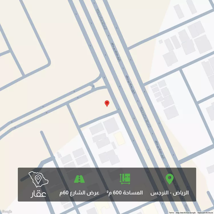 أرض للبيع في شارع طريق عثمان بن عفان, حي النرجس, مدينة الرياض, منطقة الرياض