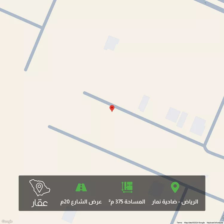 أرض للبيع في حي ضاحية نمار, مدينة الرياض, منطقة الرياض