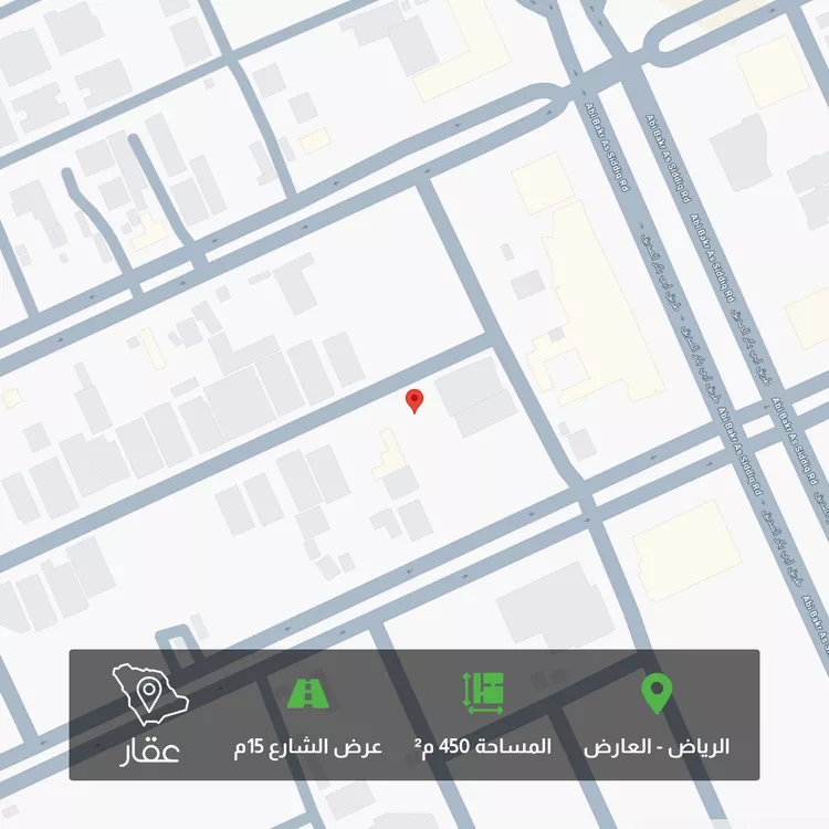 أرض للبيع في حي النرجس, مدينة الرياض, منطقة الرياض