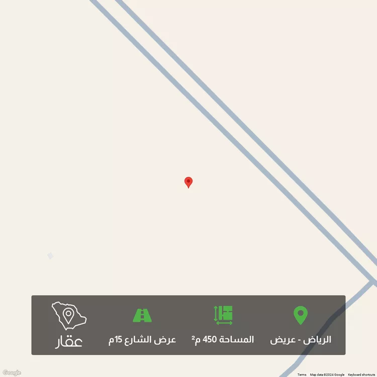 أرض للبيع في حي عريض, مدينة الرياض, منطقة الرياض